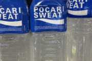 【画像】アメリカのポカリスエット、高級品なのにバカ売れしてしまうｗｗｗｗｗｗ
