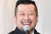 お笑い芸人・ケンドーコバヤシの人生ｗｗｗｗｗｗ