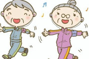 【日本の100歳以上過去最多！】ついに9万5000人超え！長寿パワー炸裂！