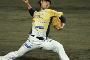 元DeNA・北方悠誠、独立リーグでとんでもない成績を残してしまう