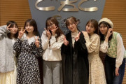 【SKE48】日高優月「6期生じゅっしゅうねんわっしょーい おめでとースペシャル 3月27日と4月3日放送です」