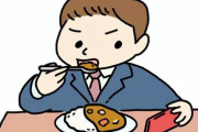 【悲報】昭和のジジイ「食事中にテレビ見るな」令和のジジイ「食事中にスマホ見るな」