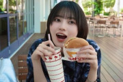 【櫻坂46】的野美青がロサンゼルスでしたことがこちら