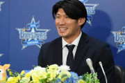 DeNA移籍の大田泰示が独占激白　自由契約通達の舞台裏、28日間の動揺と得た財産
