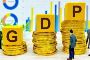 【朗報】日本さんついにGDP600兆円達成した模様ｗｗｗｗｗｗｗｗｗｗｗｗ