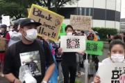【パヨクの扇動】「差別をやめよう」「黒人の命も大切」とデモしただけで高評価よりも低評価が付く国って相当ヤバイ…　ネット「暴動、放火、警官殺し、…