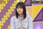 【乃木坂46】4期はまだアンダーに合流してないので別働隊のままなのよね。今後どう動いていくんだろう