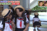 【画像】女子小学生、スカートがワカメちゃんレベルｗｗｗｗｗｗｗｗｗｗ