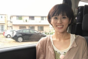 【画像】にしおかすみこ、清楚なショートヘアが好評　「もうムチは使えない」の声も