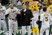 【速報】グダグダの阪神タイガースさん　他が弱すぎてうっかり２位が確定してしまうwwwww
