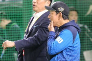 山本昌「衣笠さんとも鈴木誠也とも対戦しました」