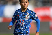 【日本代表】「久保の感性と合っていない」　金田喜稔がU-22代表に警鐘、東京五輪へ“最大の問題点”とは？