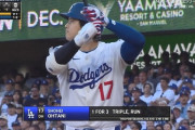 大谷翔平 ポストシーズン打率 .158