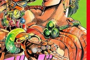 ジョジョとかいうカルト人気で細々つづいてた漫画が国民的漫画になったの割りと謎よな