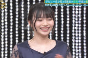 【gifあり】岡本姫奈、衝撃の爆発力！！！！！！【乃木坂46】