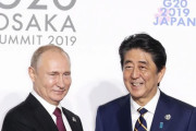 安倍元首相はOK…ロシアの“入国禁止”日本人リストの人選が物議