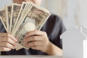 【喜び】やったぜ給付金もう一度あるかもだってよ！