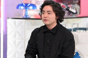 【悲報】山田孝之さんのインスタグラム（フォロワー３００万人）がヤバすぎると話題に
