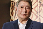 【正論】ビートたけし「日本の給料が低いのは労働者がデモやストライキを起こさないから」
