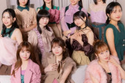 モーニング娘。を古参ぶって「娘。」と言ってきたがアホらしくなったので止めます