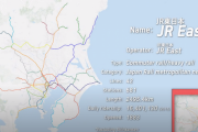 海外「東京だけで南米全体の路線よりも多いぞ！」関東一円の鉄道路線を紹介した動画を見た海外の反応