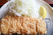 とんかつについてくるキャベツ