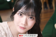 顔面ドアップの川嶋美楓ちゃんが美少女すぎる！！