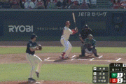 【広島対ヤクルト5回戦】広島・坂倉、ヤクルト・木澤から第３号勝ち越しソロホームラン！！！！！