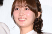 元乃木坂46矢久保美緒、ノースリミニワンピショット公開「透明感レベチ」「清楚な雰囲気が素敵」の声