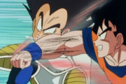 悟空が理不尽な暴力を振るったシーンｗｗｗ