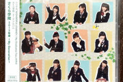 さくら学院の名曲が埋もれてしまうのは残念すぎる…