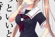 【艦これ】村雨の良いところって？