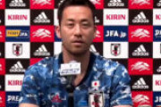 【日本代表】吉田麻也が“制限解除”となるベトナム戦の来場を呼びかける「もう一度、W杯出場を喜び合いたい」