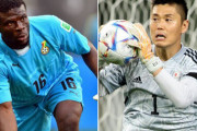 「ワォ、13年に彼とシャツを交換したよ」元ガーナ代表GK、39歳で先発の川島永嗣に驚嘆→日本代表ユニを披露！ 敵国記者は「12年間も…」