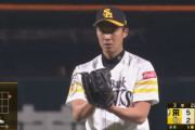 岩嵜翔 復活の1回零封 最速152キロ