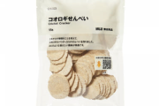 【虫注意】昆虫食、高タンパクで低価格で量産可能で日本でも流通し始める