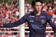 緊急出場でプロデビュー！J2いわきFC大卒ルーキーGK松本崚汰が逆境の中で大健闘「いい緊張感を持ってリラックスできました