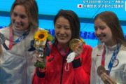 【美人が表彰台独占】大橋悠依　個人メドレーで二冠達成！！