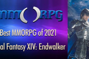 海外メディア「MMORPG.com」が選ぶ2021年ベストMMOで『FF14』が受賞！「今あるMMOの中で最高のゲーム」