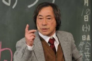 香取慎吾さん主演で「３年Ｂ組金八先生」リメイクドラマ化