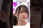 瀬戸口心月は泣いた #瀬戸口心月  #乃木坂46