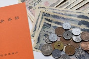 「命尽きるまで働くしか…」　自営業者の年金問題　満額受け取っても月に64,816円