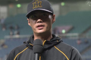 阪神チェンがインタビューで日本語を披露！ペラペラで通訳がいらないレベルだった