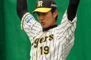 【プロ野球】阪神・藤浪が先発に再転向　“本業”で「精いっぱい頑張りたい」　矢野監督逃げ切りVへ勝負の配置転換