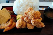 【画像】このレベルの唐揚げ定食にいくらまで出せる？
