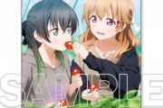 侑×彼方のイチゴ狩りの絵が可愛すぎる【ラブライブ！虹ヶ咲】