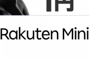 【原神】楽天モバイルの楽天ミニが1円らしいから注文したわ←デイリーこなすくらいなら何とかなるかもしれんな