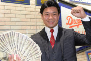 中日・大野雄7000万円増でサイン　単年契約を選択