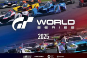 12/20〜21『グランツーリスモ ワールドシリーズ 2025』世界大会の最終戦「ワールドファイナル」が福岡で開催決定！+セール情報