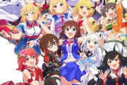 【画像】Vtuberリスナーの裏の顔が闇が深過ぎる件w w w w w